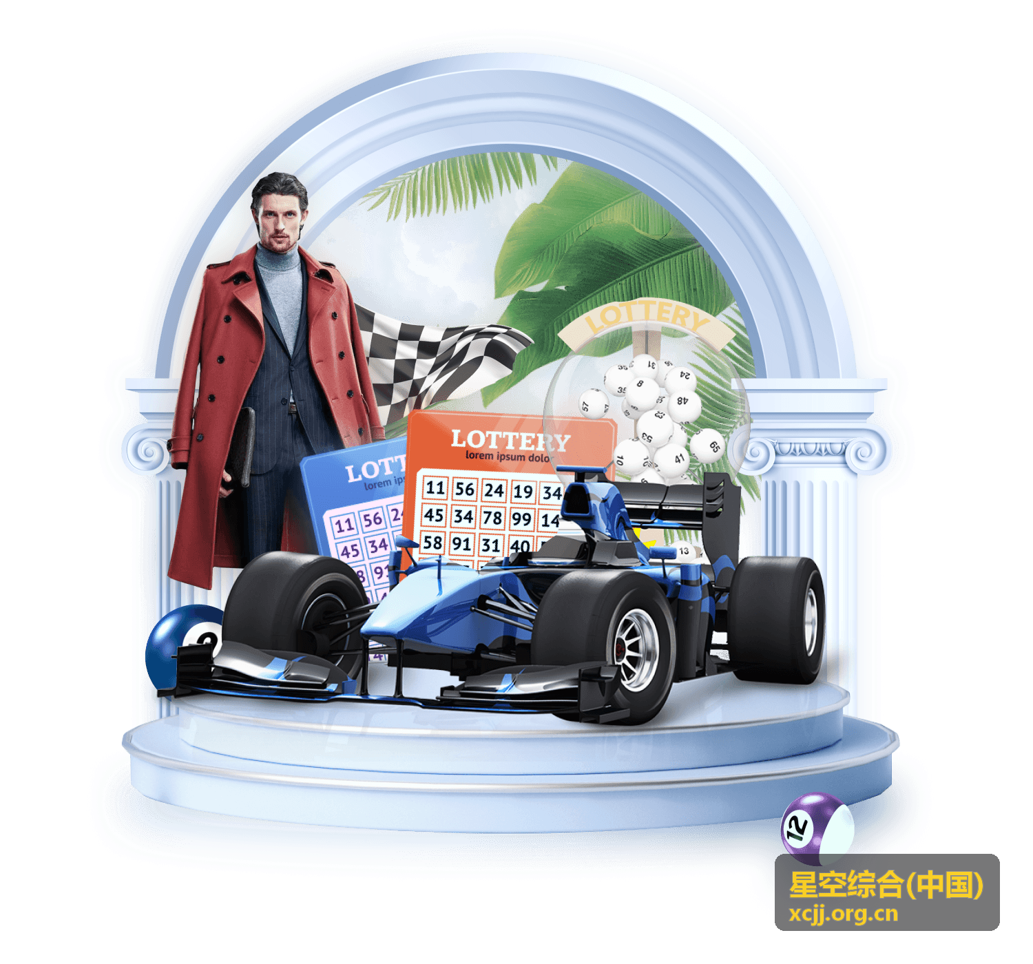 星空综合(中国)服务方案频道对接流程示意